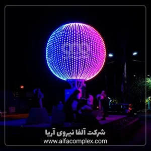 پروژه نورپردازی با گوی نوری قطر 4متری یاسوج