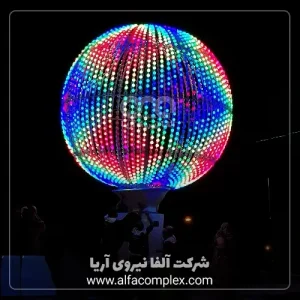 پروژه نورپردازی با گوی نوری قطر 4متری یاسوج