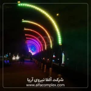 پروژه نورپردازی کمان نوری یا سرانداز یا نیم آرک در زنجان توسط شرکت آلفانیرو