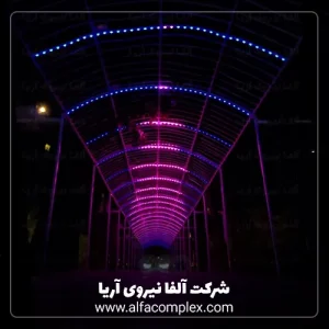 تونل نوری پیاده رویی زیبا برای عکاسی حرفه ای با پیکسل 4 سانتی در اصفهان زیبا - شرکت آلفا نیروی آریا
