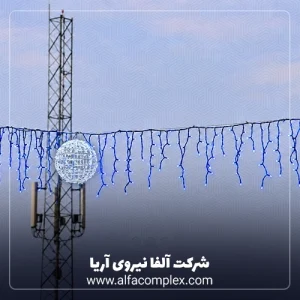 محصول المان سوزنی قندیلی آبی رنگ - برترین شرکت نورپردازی شهری آلفا نیرو